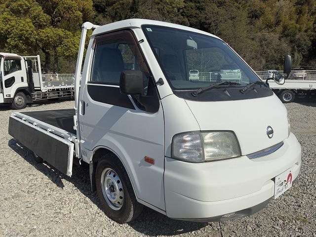 日産 平ボディ|中古トラックの販売・買取・査定のアイナビ
