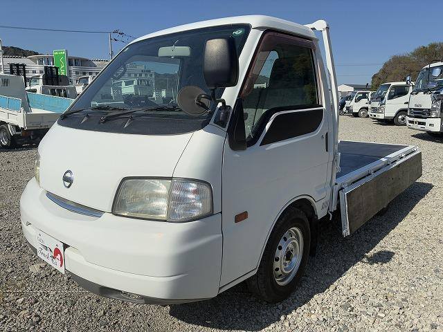 日産 平ボディ|中古トラックの販売・買取・査定のアイナビ