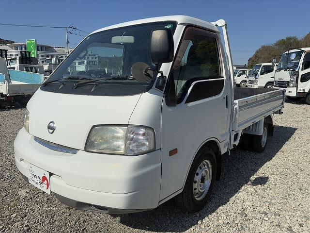 日産 平ボディ|中古トラックの販売・買取・査定のアイナビ