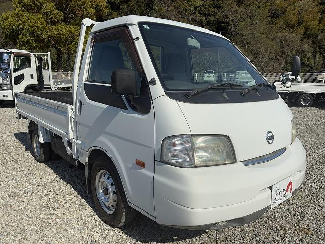 日産 平ボディ|中古トラックの販売・買取・査定のアイナビ