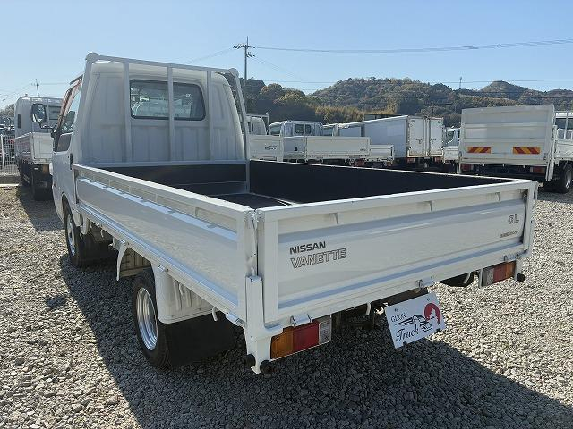 日産 平ボディ|中古トラックの販売・買取・査定のアイナビ