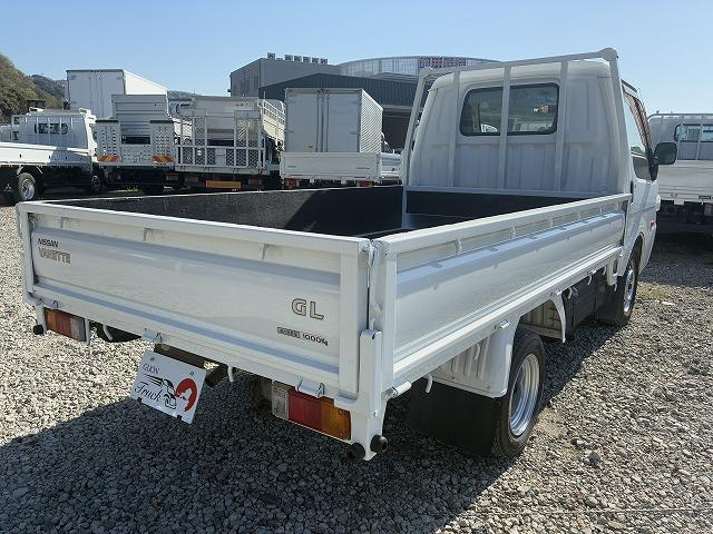 日産 平ボディ|中古トラックの販売・買取・査定のアイナビ