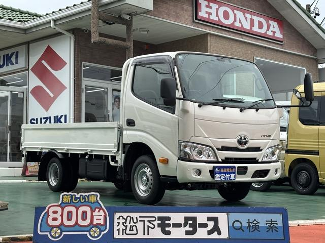 トヨタ|中古トラックの販売・買取・査定のアイナビ