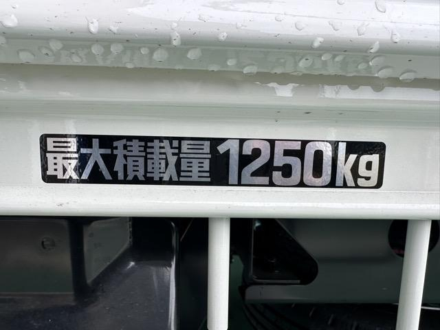 トヨタ|中古トラックの販売・買取・査定のアイナビ