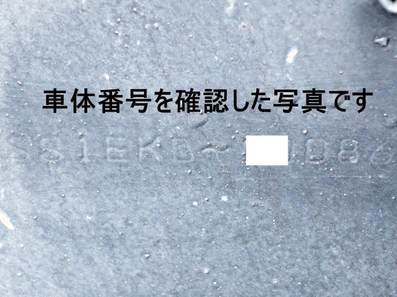 トレーラーヘッドトラクター|中古トラックの販売・買取・査定のアイナビ