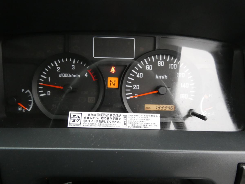 H241.5トン アルミバン バックカメラ 260408|中古トラックの販売・買取・査定のアイナビ