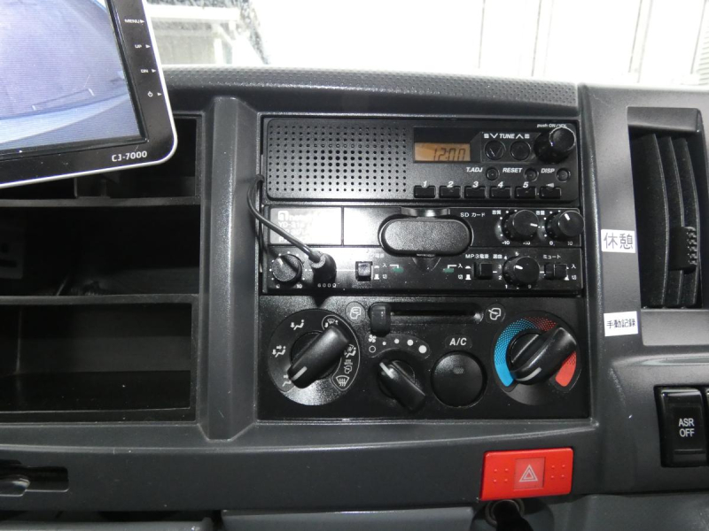 H241.5トン アルミバン バックカメラ 260408|中古トラックの販売・買取・査定のアイナビ