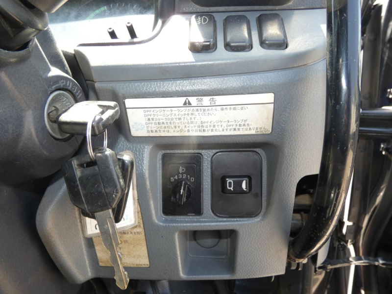 3トン ディーゼルダンプ260229|中古トラックの販売・買取・査定のアイナビ