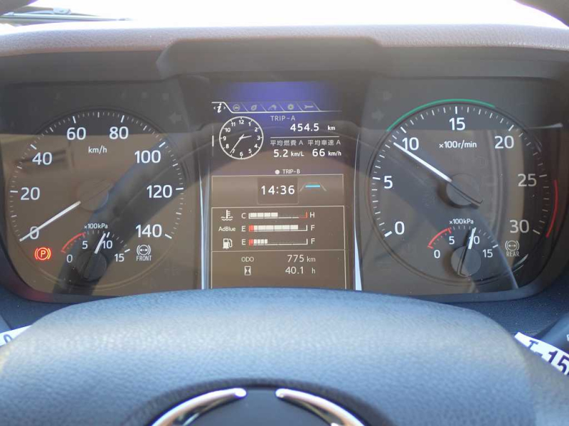 8.4t アルミ平 L6200 標準幅 後輪エアサス 240PS 6速|中古トラックの販売・買取・査定のアイナビ