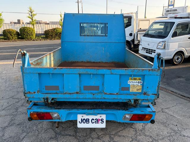 三菱ミニキャブダンプ|中古トラックの販売・買取・査定のアイナビ