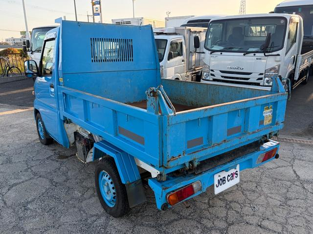三菱ミニキャブダンプ|中古トラックの販売・買取・査定のアイナビ
