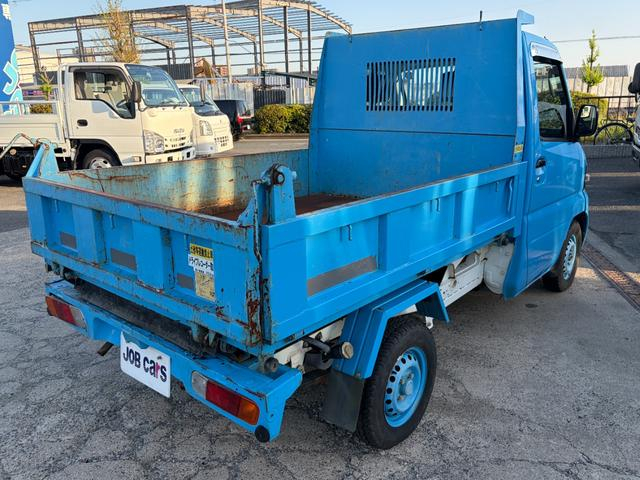 三菱ミニキャブダンプ|中古トラックの販売・買取・査定のアイナビ