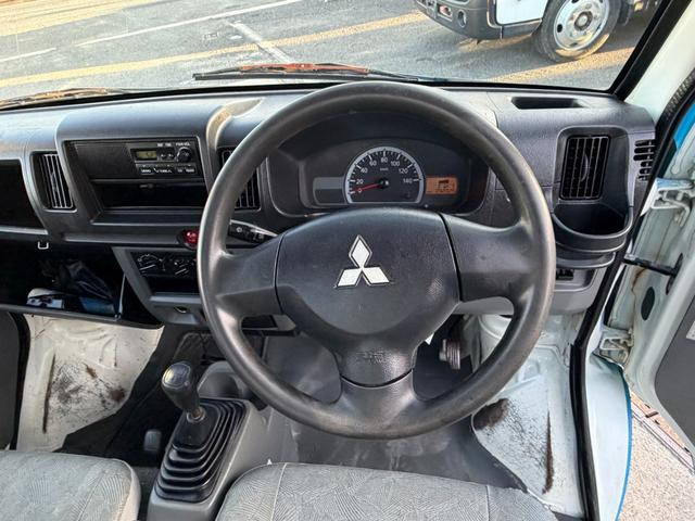 三菱ミニキャブダンプ|中古トラックの販売・買取・査定のアイナビ