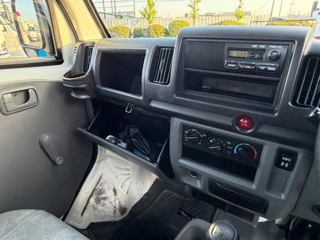 三菱ミニキャブダンプ|中古トラックの販売・買取・査定のアイナビ