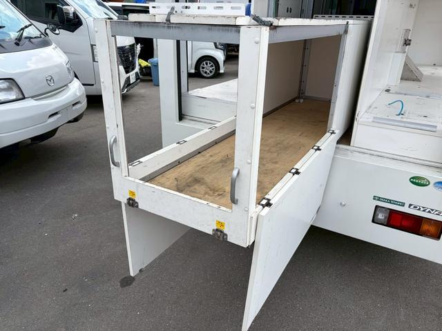 トヨタダイナ特装車その他|中古トラックの販売・買取・査定のアイナビ