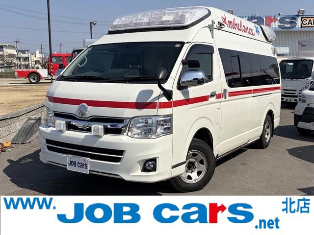 トヨタハイエース特装車その他|中古トラックの販売・買取・査定のアイナビ