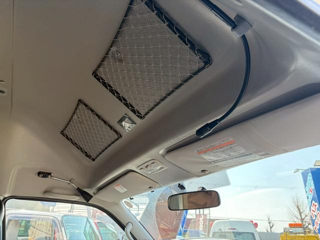 トヨタハイエース特装車その他|中古トラックの販売・買取・査定のアイナビ