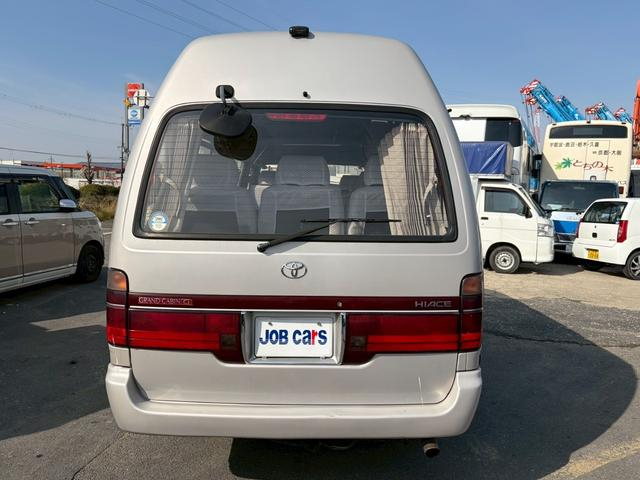 トヨタハイエース特装車その他|中古トラックの販売・買取・査定のアイナビ