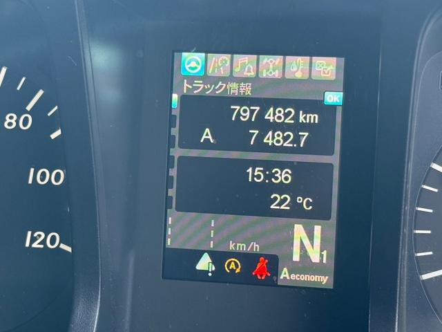 三菱ふそう ウイング車 スーパーグレート|中古トラックの販売・買取・査定のアイナビ