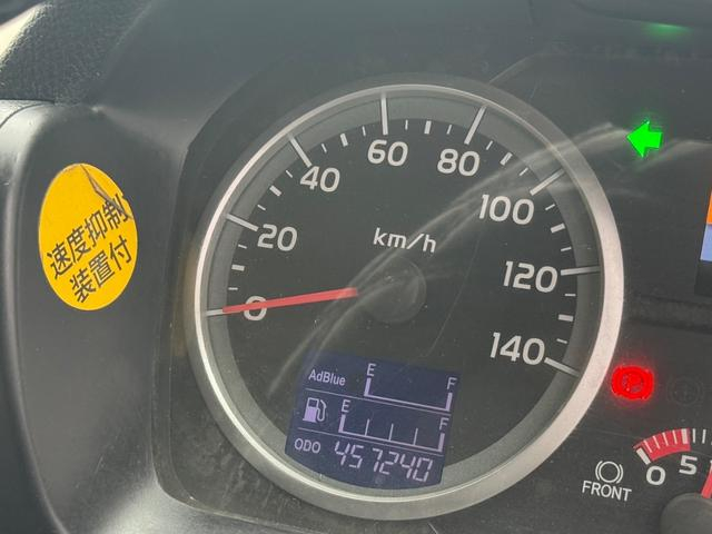 日野 ダンプ プロフィア|中古トラックの販売・買取・査定のアイナビ