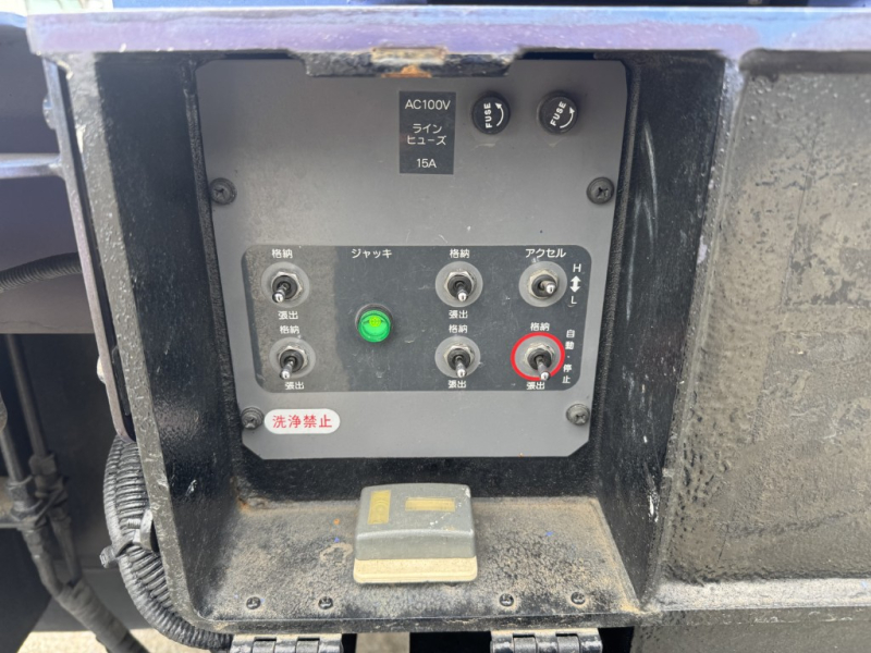 タダノ AT-121TG 11.9m バケット200㎏|中古トラックの販売・買取・査定のアイナビ