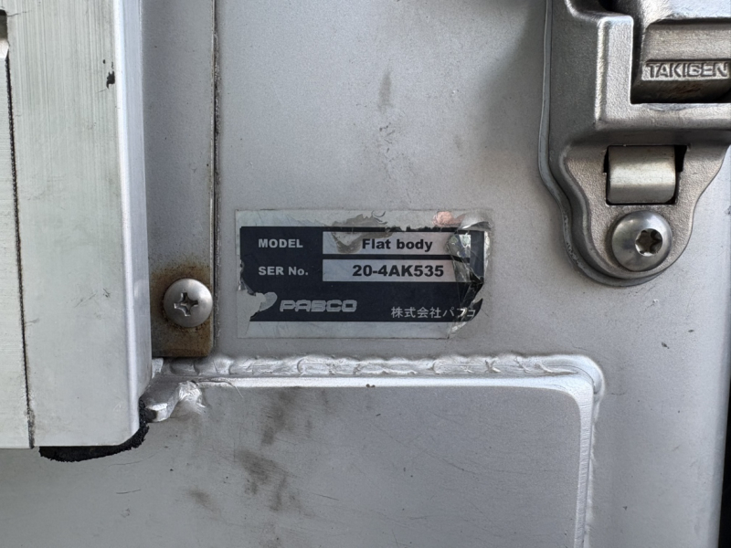 R3年式、プロフィア、アルミブロック、総輪エアサス|中古トラックの販売・買取・査定のアイナビ