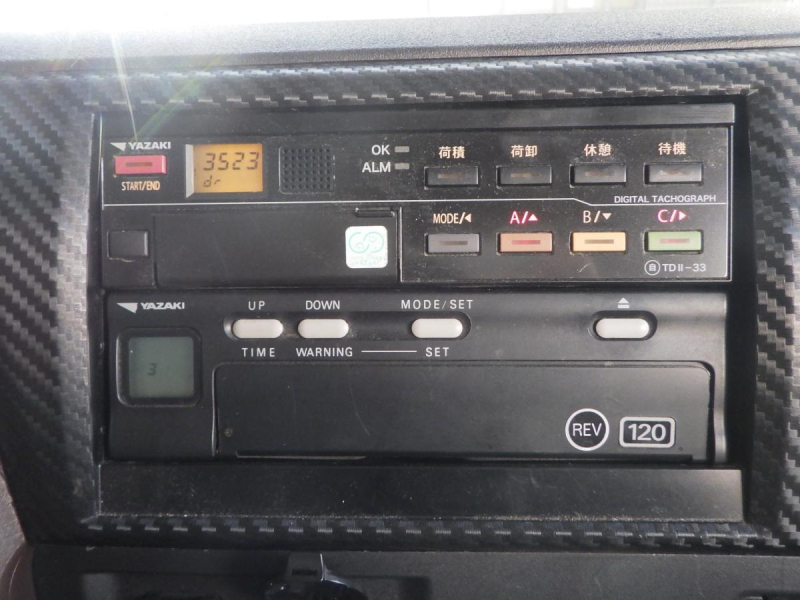 4軸低床 後輪エアサス 内高2,590|中古トラックの販売・買取・査定のアイナビ