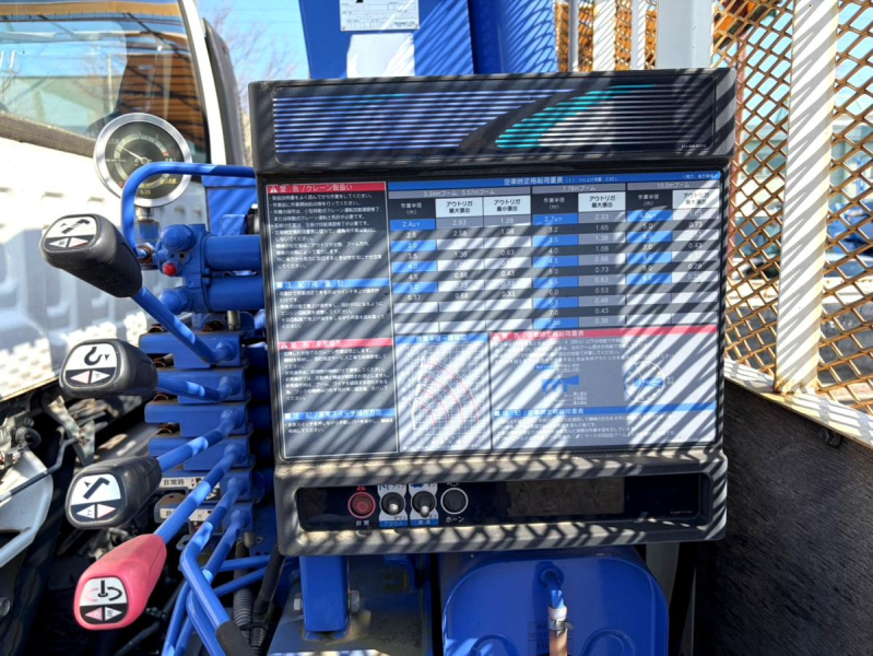 平成22年いすゞフォワード4tタダノ4段クレーンPKG-FRR90S1|中古トラックの販売・買取・査定のアイナビ