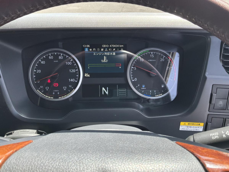 走行距離40万km台⭐️R3クオンアルミウイングハイルーフメッキ|中古トラックの販売・買取・査定のアイナビ