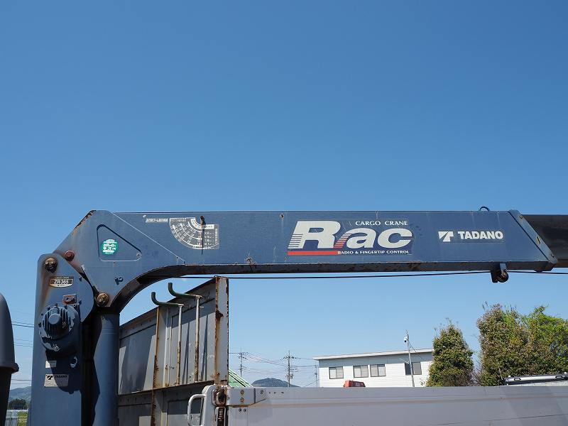 いすゞフォワードクレーン増トン4.6mボディ5段クレーン|中古トラックの販売・買取・査定のアイナビ