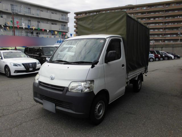 トヨタ|中古トラックの販売・買取・査定のアイナビ