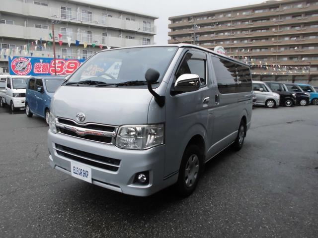 トヨタ 商用バン ハイエースバン|中古トラックの販売・買取・査定のアイナビ