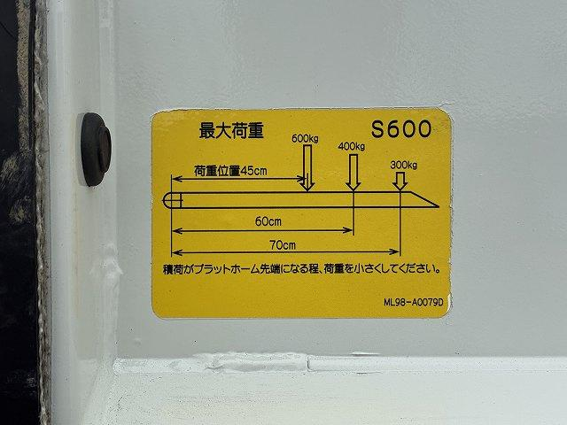 いすゞ 平ボディ|中古トラックの販売・買取・査定のアイナビ