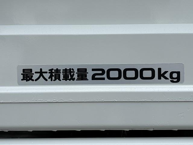 いすゞ 平ボディ|中古トラックの販売・買取・査定のアイナビ
