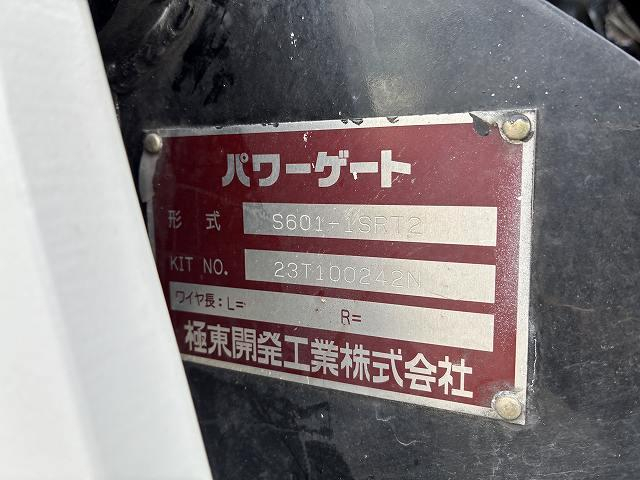 いすゞ 平ボディ|中古トラックの販売・買取・査定のアイナビ