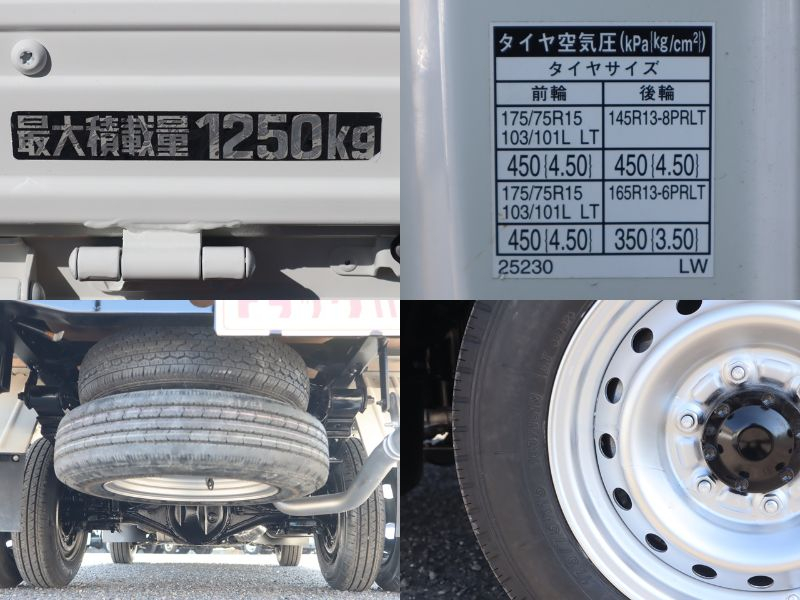 Wキャブ 積載1.25t ジャストロー 普通免許対応 6人乗|中古トラックの販売・買取・査定のアイナビ