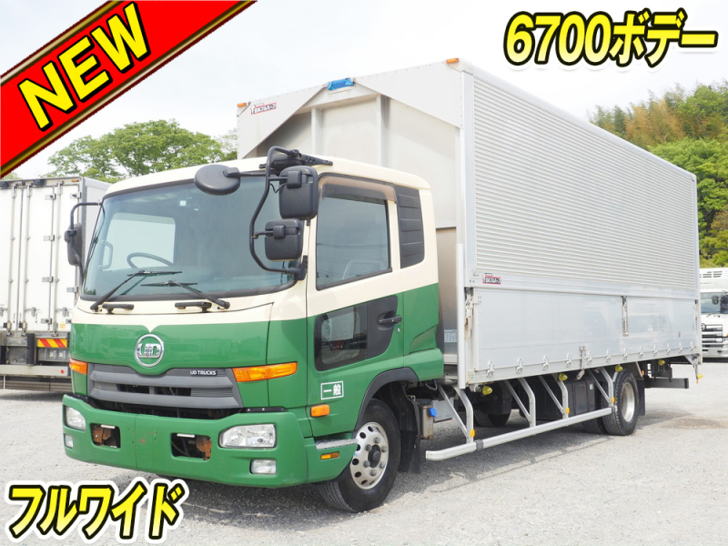 UDトラックス ウイング車 コンドル|中古トラックの販売・買取・査定のアイナビ