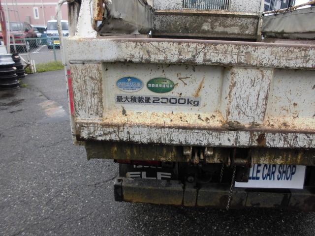 いすゞ|中古トラックの販売・買取・査定のアイナビ