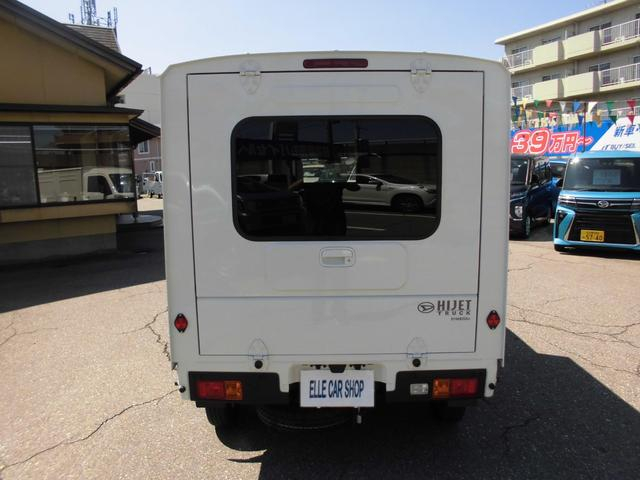 ダイハツ 軽トラック ハイゼットトラック|中古トラックの販売・買取・査定のアイナビ