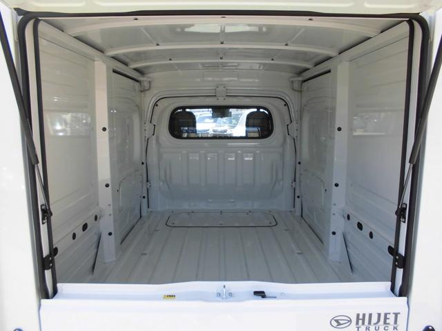 ダイハツ 軽トラック ハイゼットトラック|中古トラックの販売・買取・査定のアイナビ