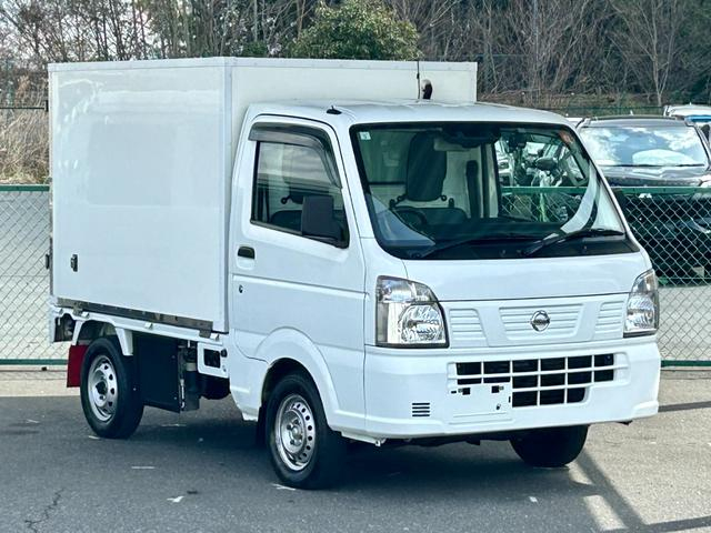 日産|中古トラックの販売・買取・査定のアイナビ
