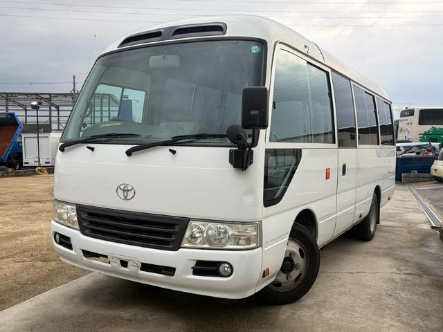 トヨタコースターバス|中古トラックの販売・買取・査定のアイナビ