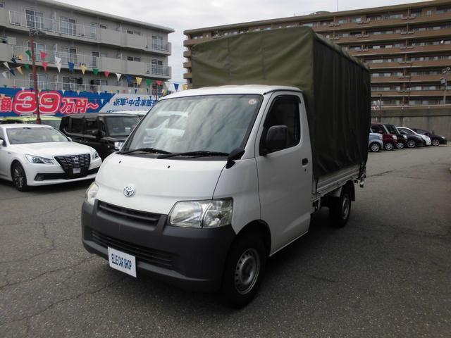 トヨタ|中古トラックの販売・買取・査定のアイナビ