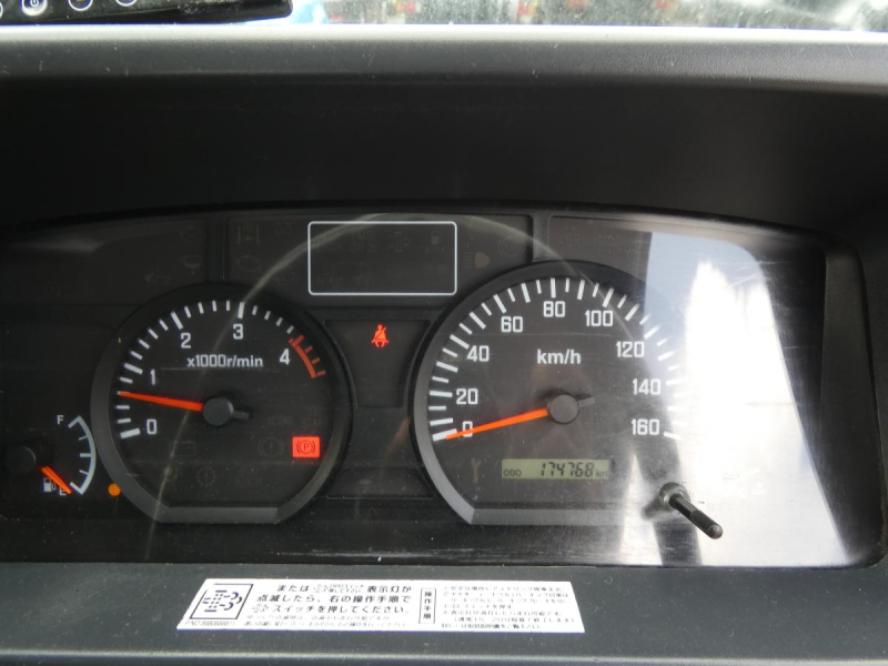 2トン 平ボディ マニュアル 260345|中古トラックの販売・買取・査定のアイナビ