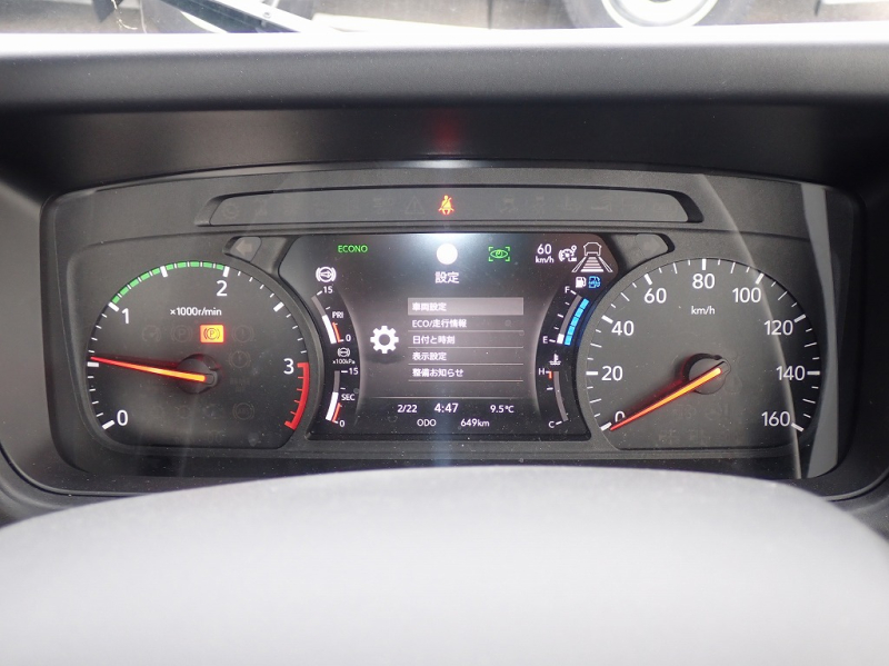 未使用車 カヤバ ドラム3.0立米 最大1.5立米 MR1520|中古トラックの販売・買取・査定のアイナビ