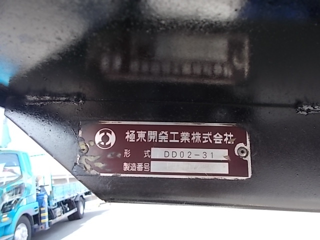 H25年式 エルフ2トン低床ダンプ オートマ車|中古トラックの販売・買取・査定のアイナビ