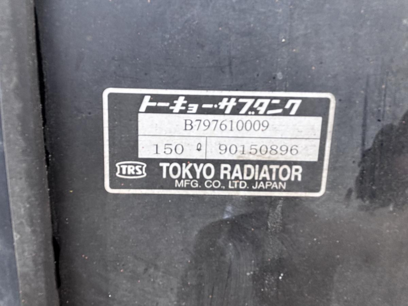 ワイド幅 セーフティーローダー 5mボディ|中古トラックの販売・買取・査定のアイナビ