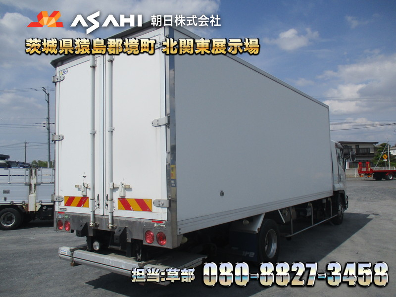 H25フォワード-30℃設定格納パワーゲート冷蔵冷凍車ベッド付|中古トラックの販売・買取・査定のアイナビ