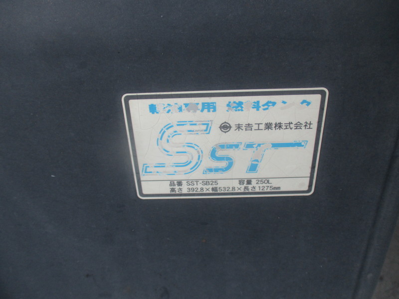 H25フォワード-30℃設定格納パワーゲート冷蔵冷凍車ベッド付|中古トラックの販売・買取・査定のアイナビ