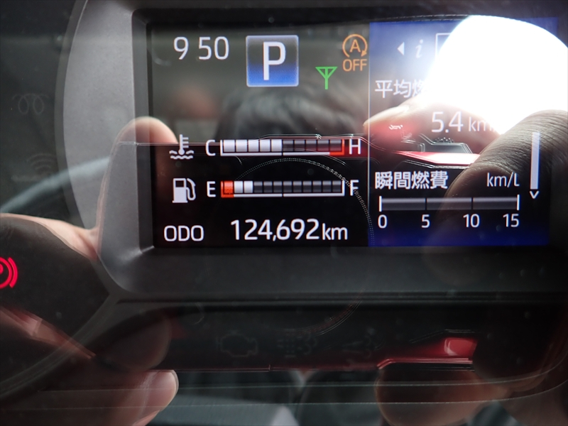 【352828】デュトロ　アルミウィング|中古トラックの販売・買取・査定のアイナビ